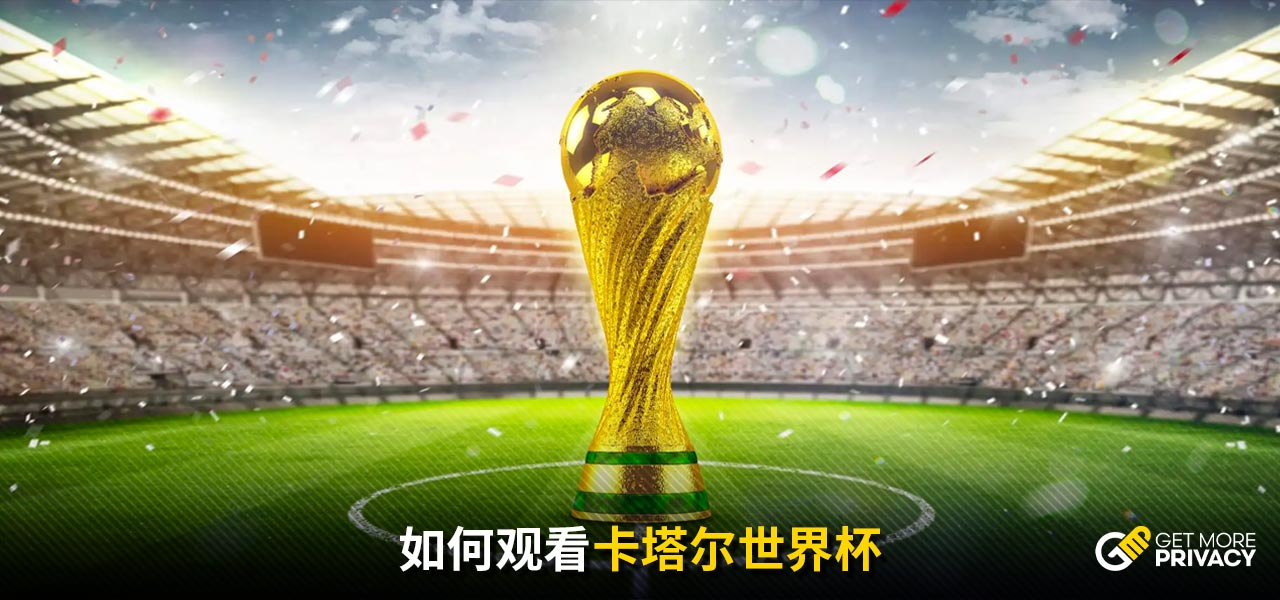 价的门票保 价的门票保
